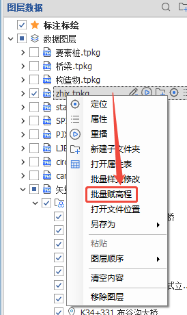 简介