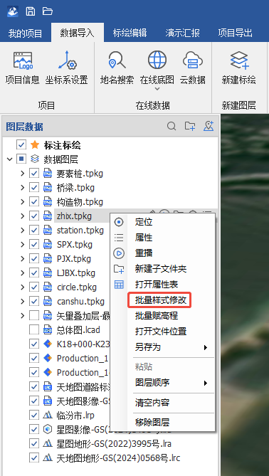 简介
