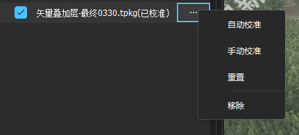 简介