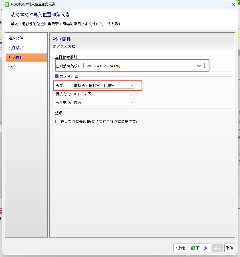 简介
