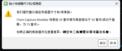 简介