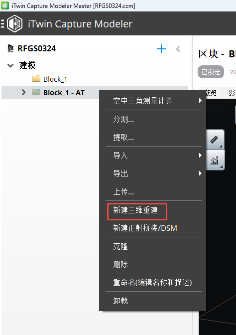 简介