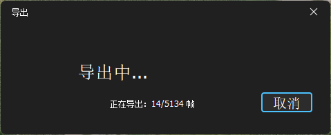 简介